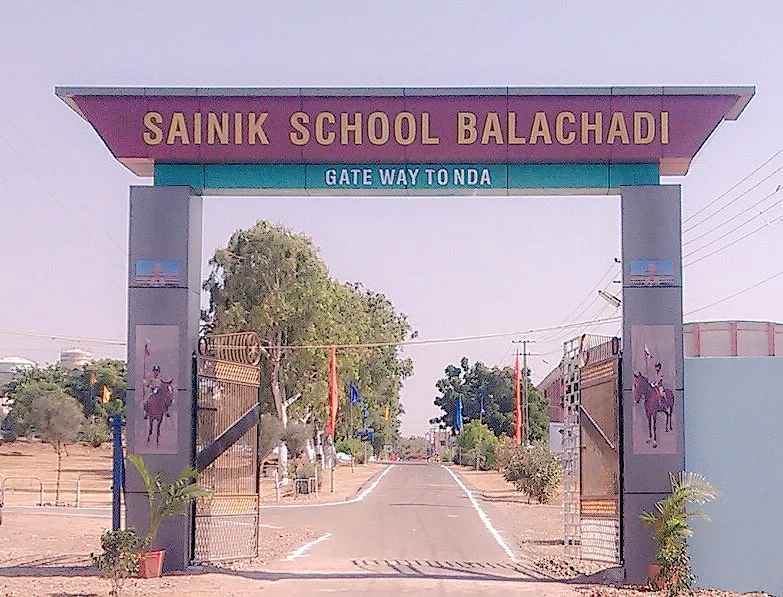 Sainik School Balachadi Main gate