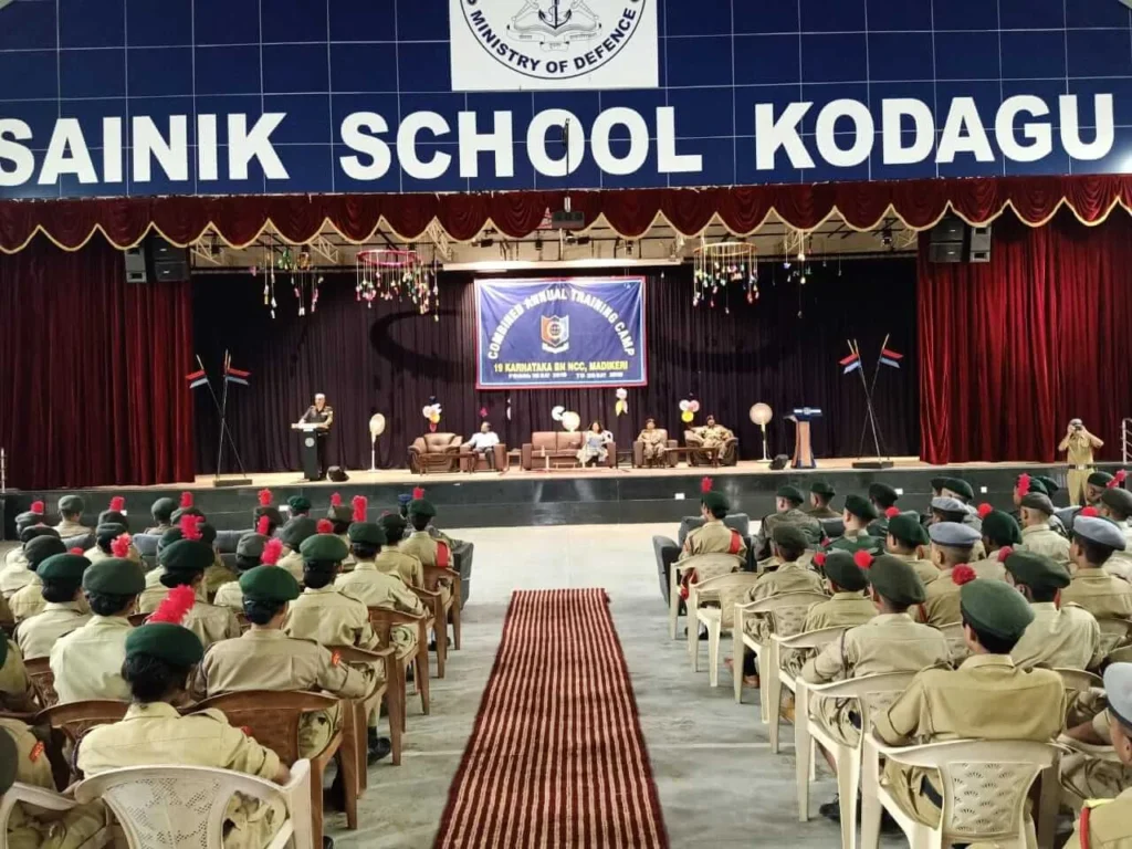 Sainik School Kodagu cadets