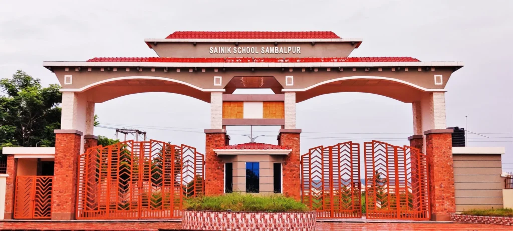 Sainik-School-Sambalpur Main Gate