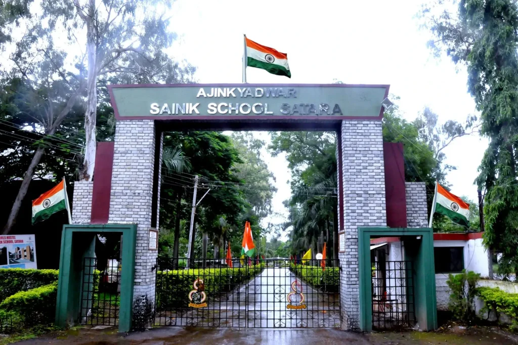 Sainik School Satara Main gate