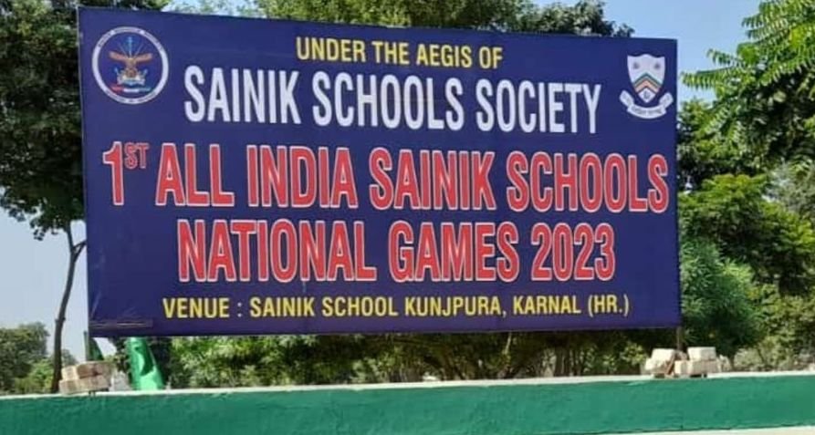 All India Sainik School National Games - 2