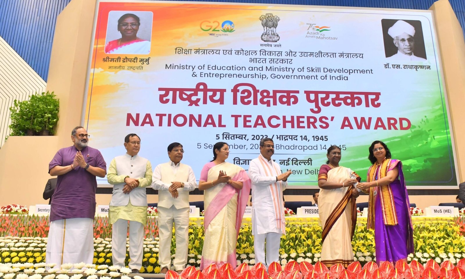 Sainik School Tilaiya Teacher Wins National Teacher's Award 2023 ...