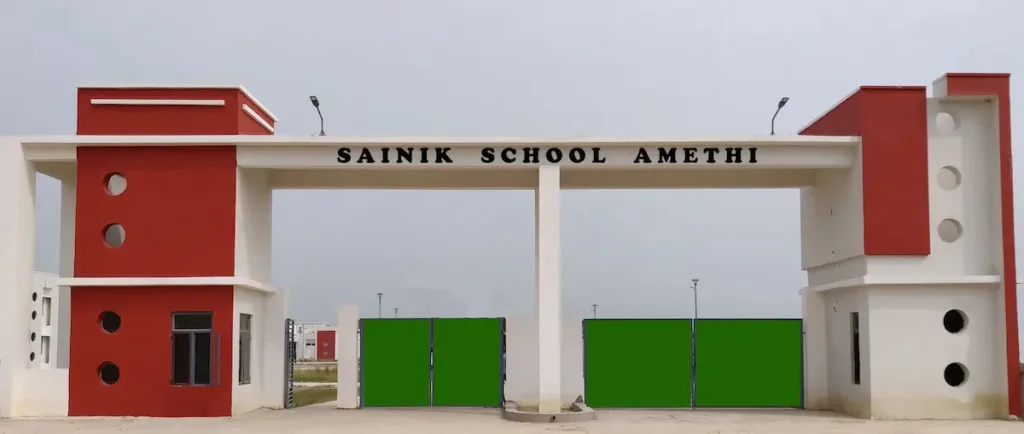Sainik School Amethi main gate