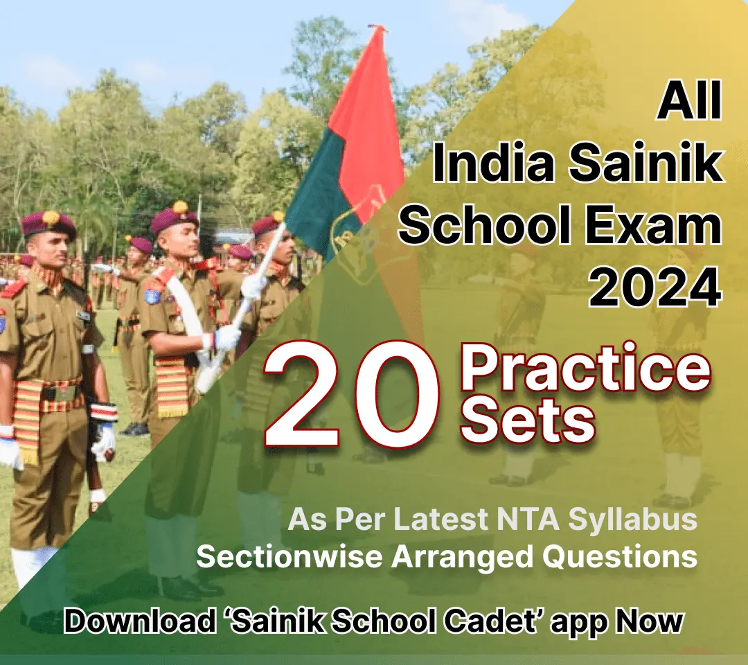 Sainik School practice sets