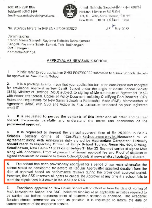 New Sainik School approval letter
