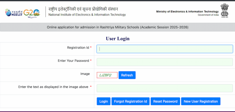 RMS Admit Card 8 Dec2024