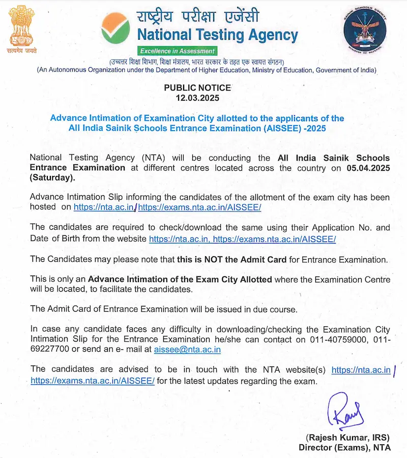 AISSEE 2025 Exam City notification