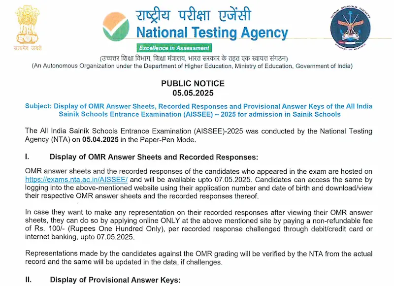 NTA AISSEE OMR notice 2025