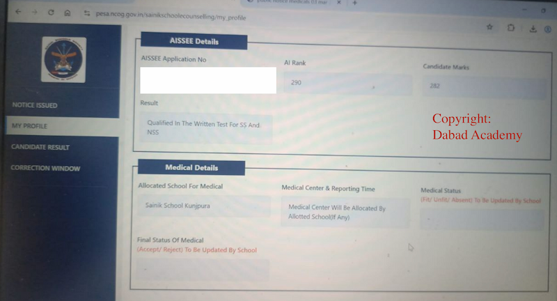 Sainik School Medical List login